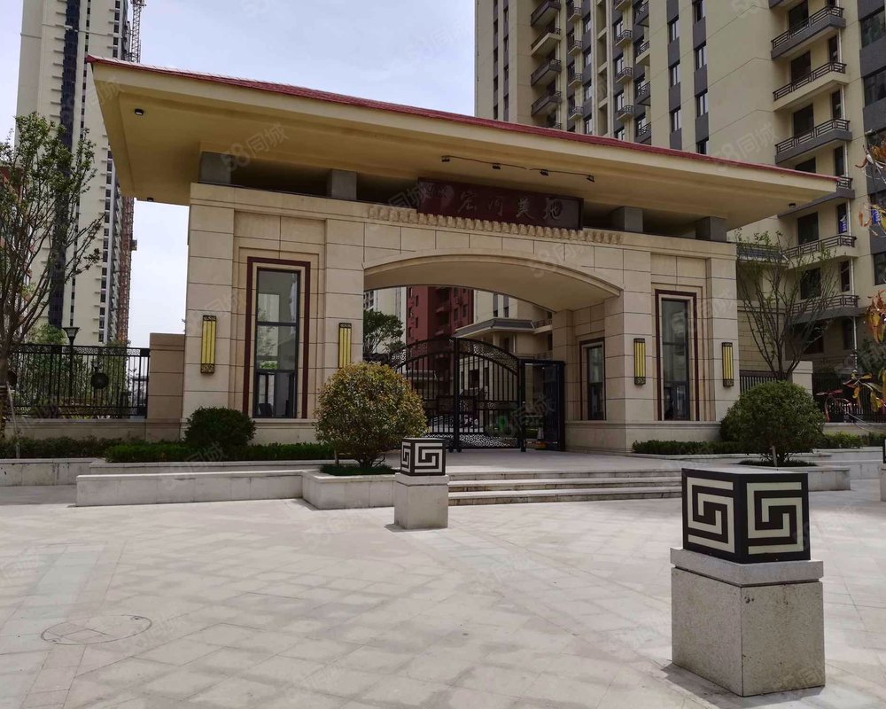 美地, 华城宏河美地小区详情,房价走势,房源,业主论坛】- 济宁58同城