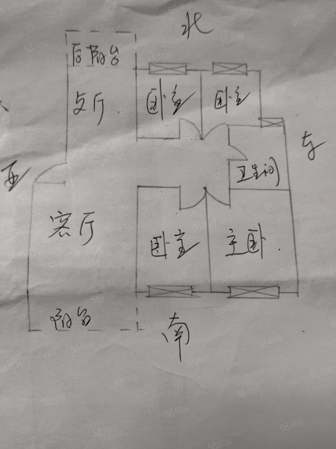 淮安融创广场户型图片