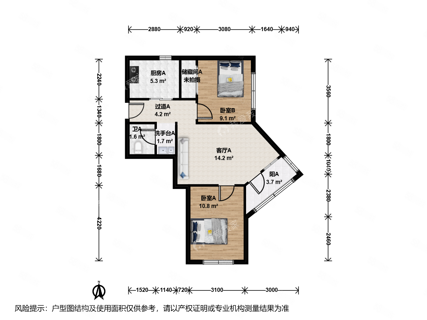 左家莊東里2室1廳1衛(wèi)66.94㎡東南390萬(wàn)