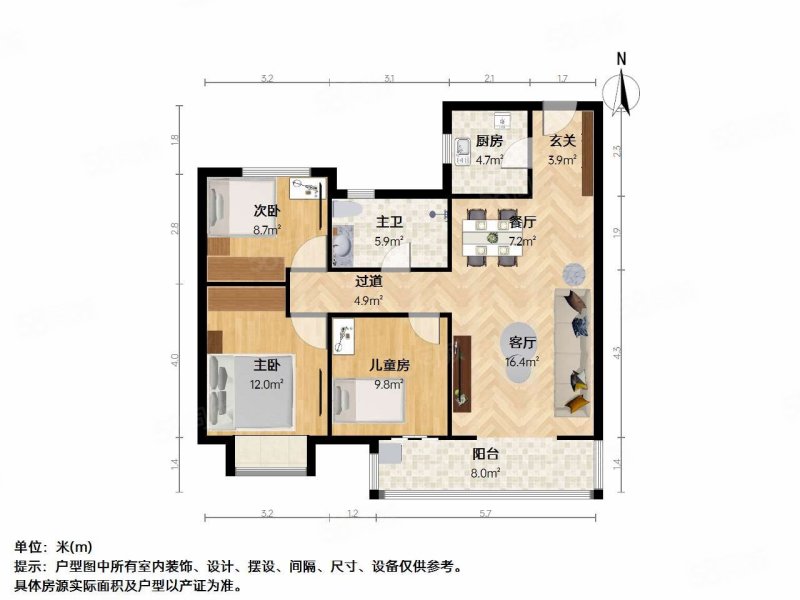 保利融侨时光印象3室2厅1卫97.17㎡南北165万