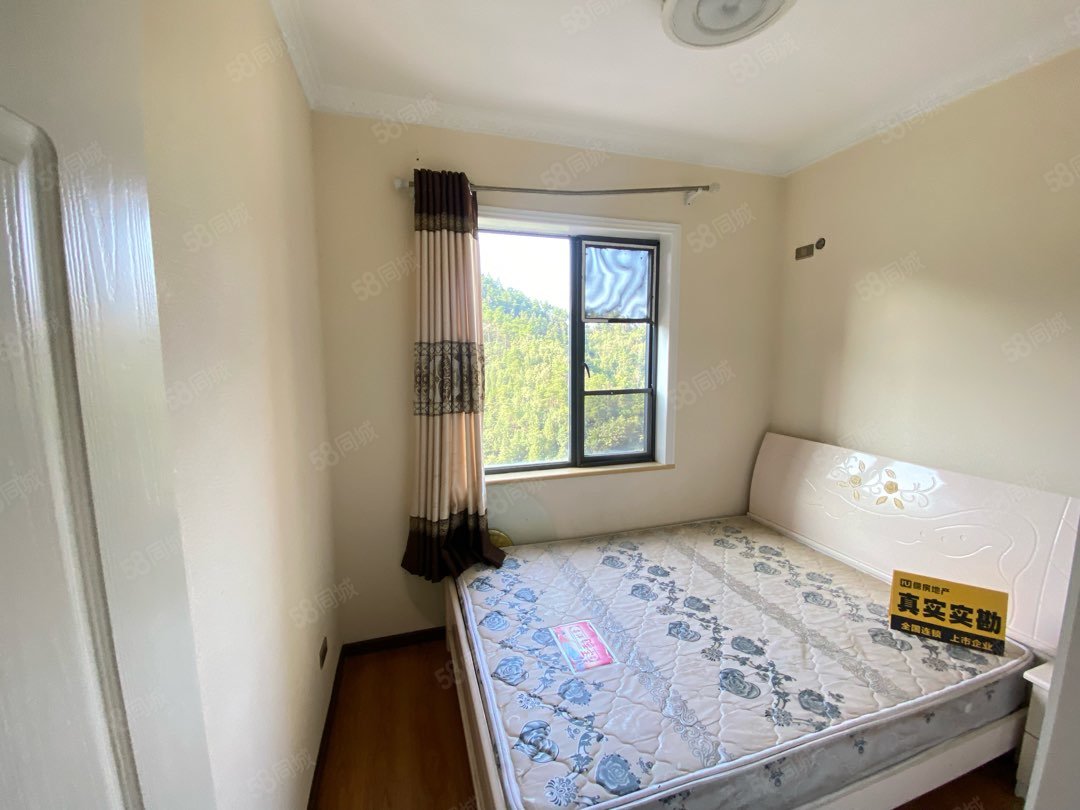 大洋五洲3室2厅2卫104㎡南北56.8万