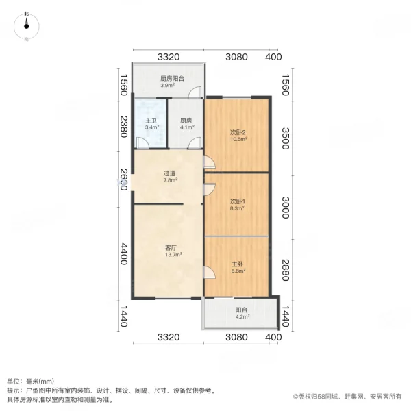 桃南西里审计厅宿舍3室1厅1卫89㎡南北119万