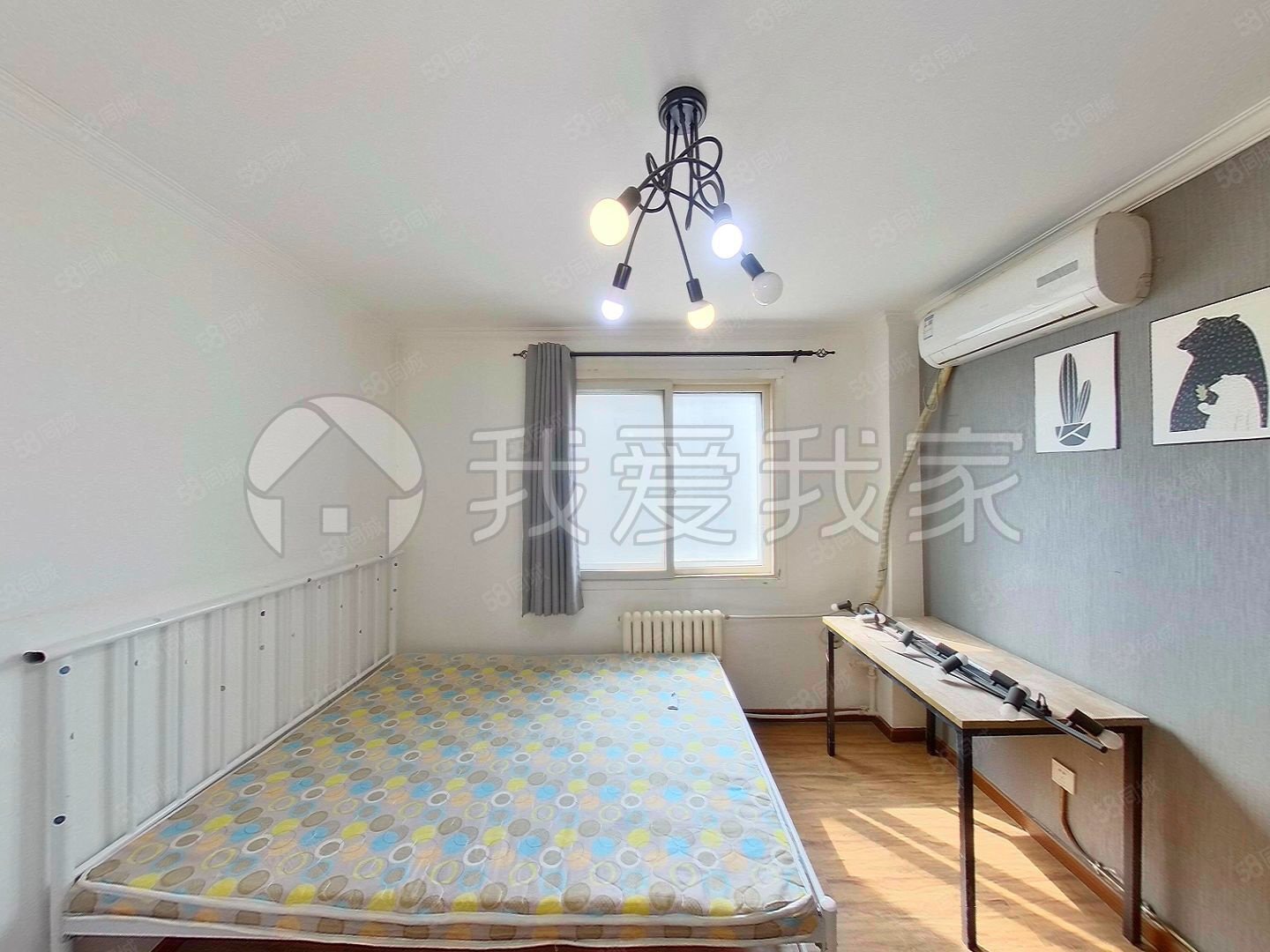 望京西園四區(qū)3室1廳1衛(wèi)97.23㎡西南488萬