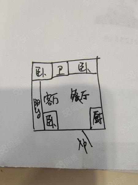 龙兴社区3室2厅1卫108㎡南北33万