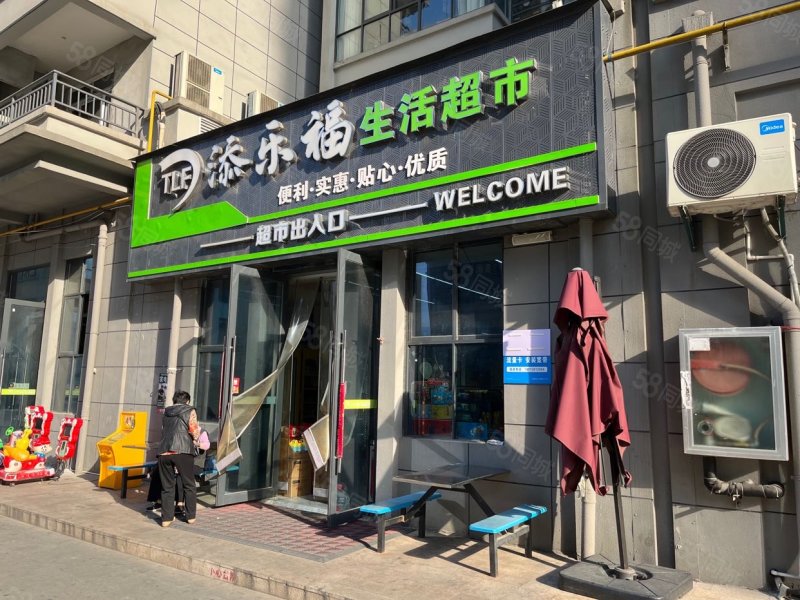 常隆花园3室2厅2卫121.73㎡南60万