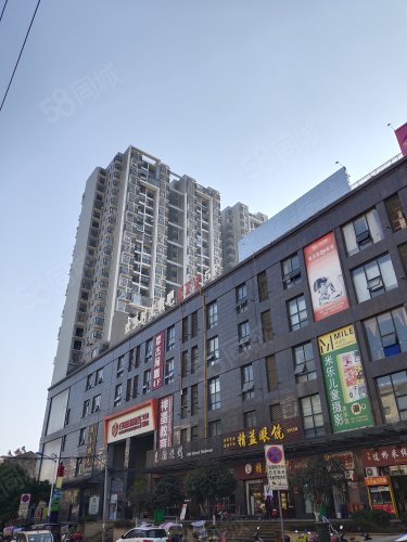          新港佳阳摩尔城