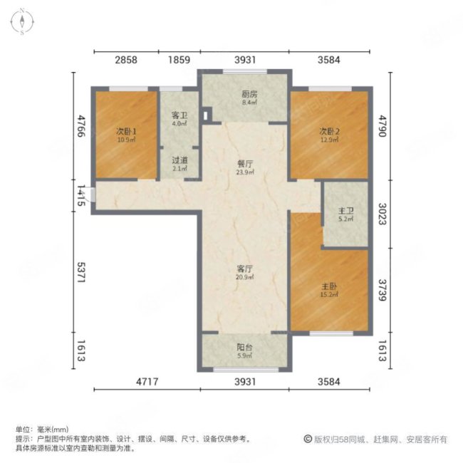 汇君城3室2厅2卫132.67㎡南北187万