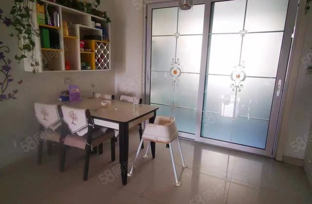 单价四千多，三叶草户型，138平61.8万