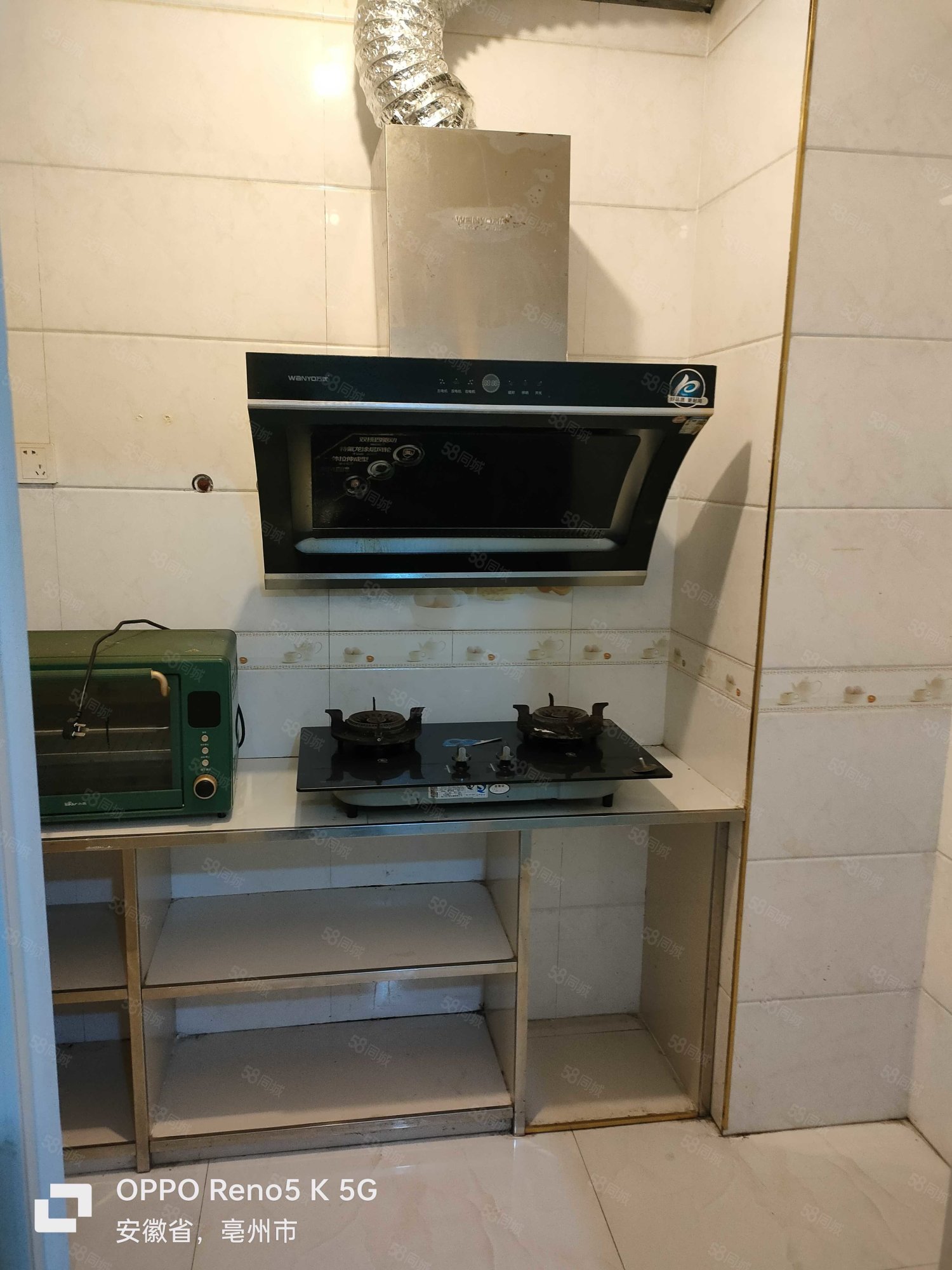 中海国际花园3室2厅1卫98㎡南46.8万