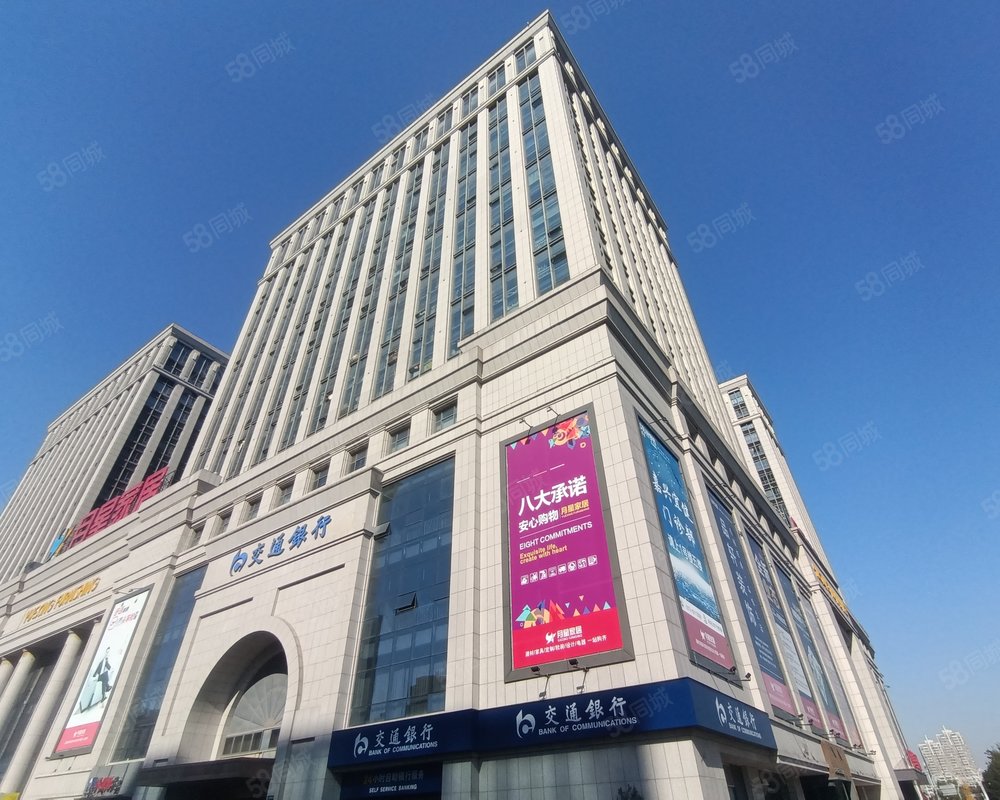 【环球国际, 环球国际小区详情,房价走势,房源,业主论坛】- 上海58