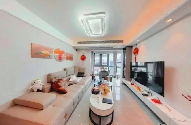 保利阅江台3室2厅97.17㎡140.4万二手房图片