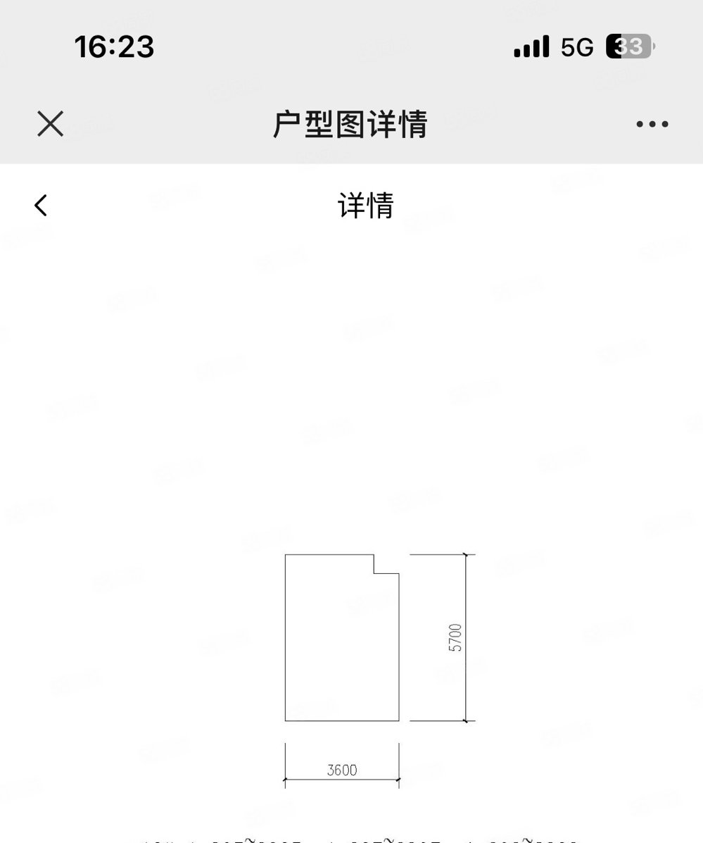 中骏柏景湾(商住楼)1室1厅1卫40.97㎡西16万