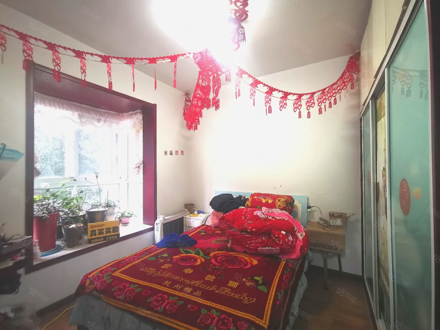 东苑小区3室2厅1卫97㎡南45万