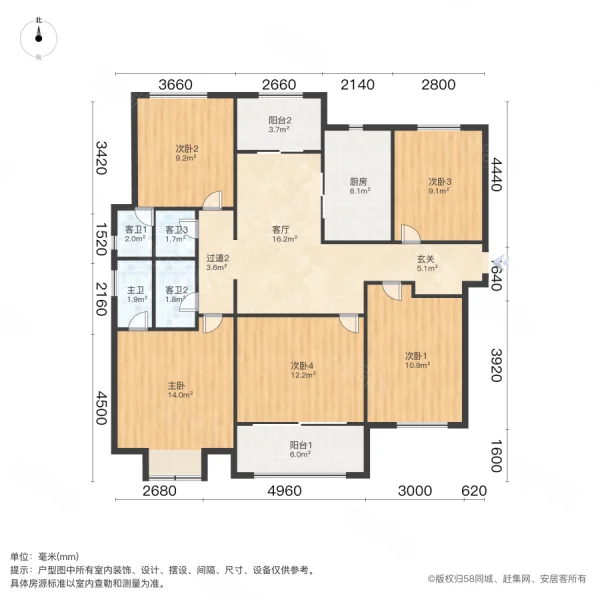 鑫苑城三号院5室1厅4卫89㎡南北206万