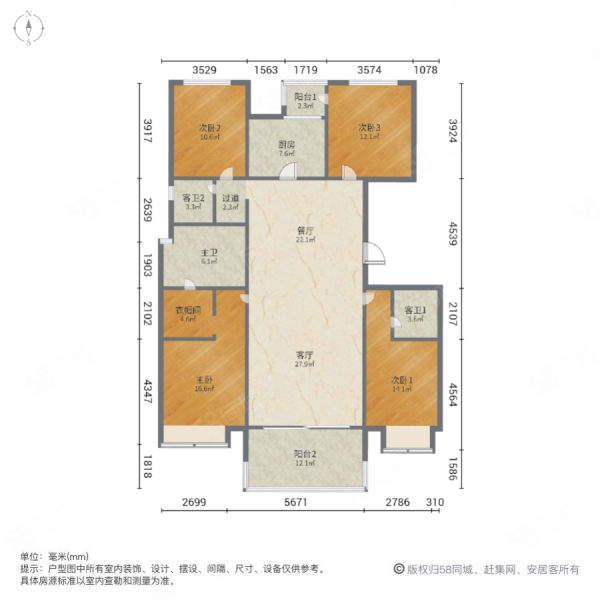 正商珑湖上境4室2厅3卫183㎡南880万