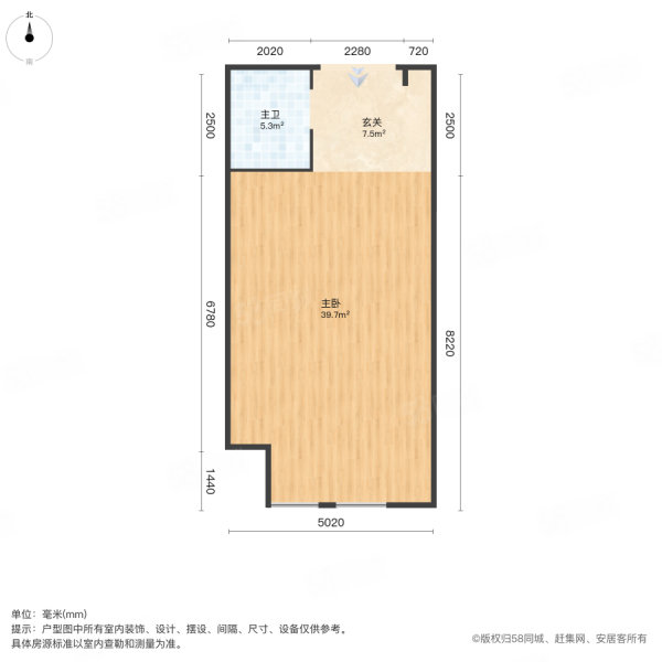 金侨宸公馆(二期商住楼)1室0厅1卫66㎡南57万