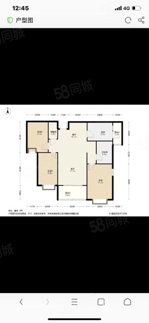 嘉洲明珠3室2厅2卫110㎡南北48万