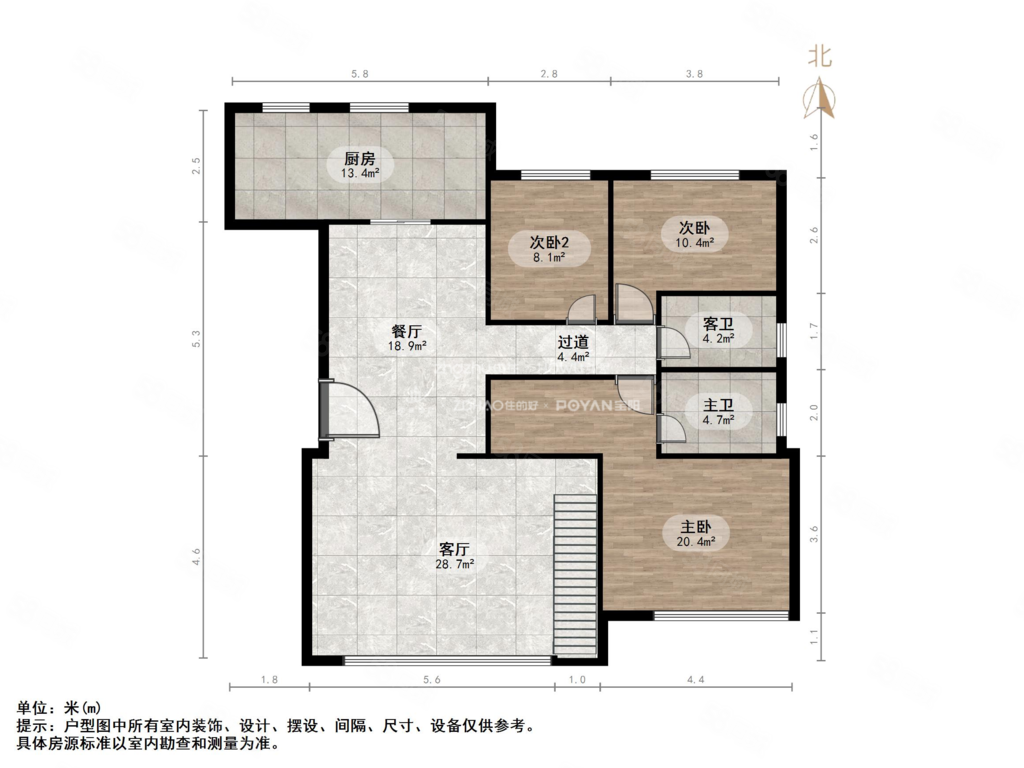 旅游路金茂府4室2厅2卫215.1㎡南北380万