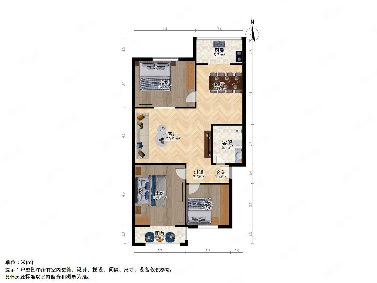 文华苑B区3室2厅1卫115.81㎡南北150万