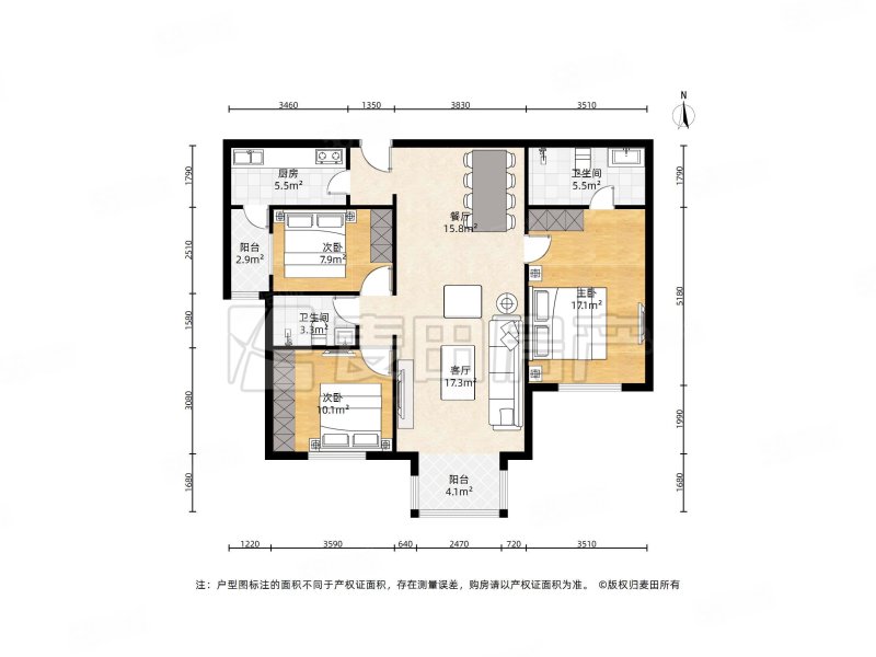 清芷园(一期)3室2厅2卫127.41㎡南1490万