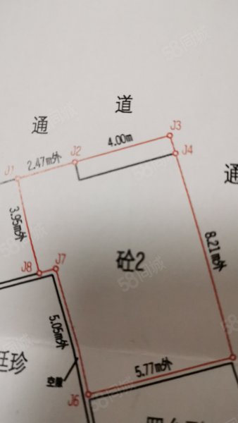 新兴二街一巷25号住宅楼3室1厅1卫97㎡南北38万