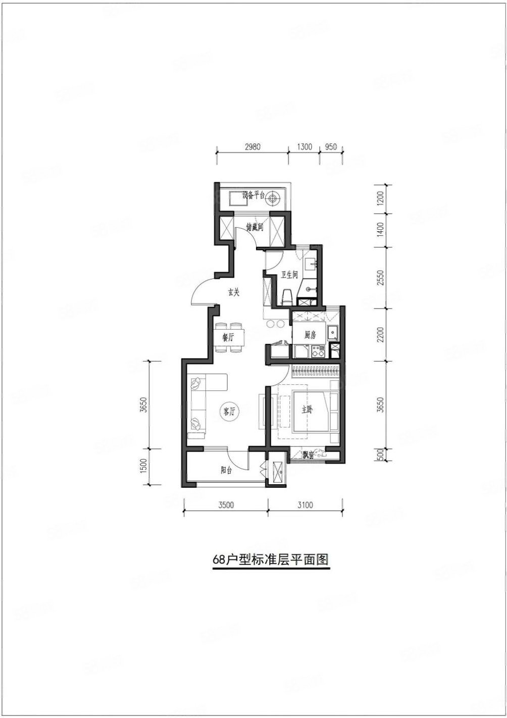 路劲御和府(A区)2室2厅1卫89㎡南北289万