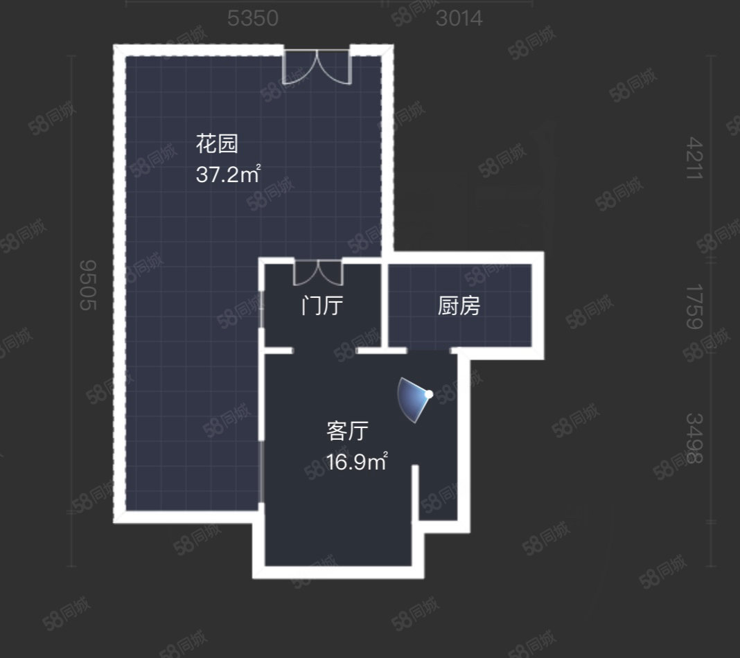 绿城桃花源3室2厅2卫145㎡南北159万