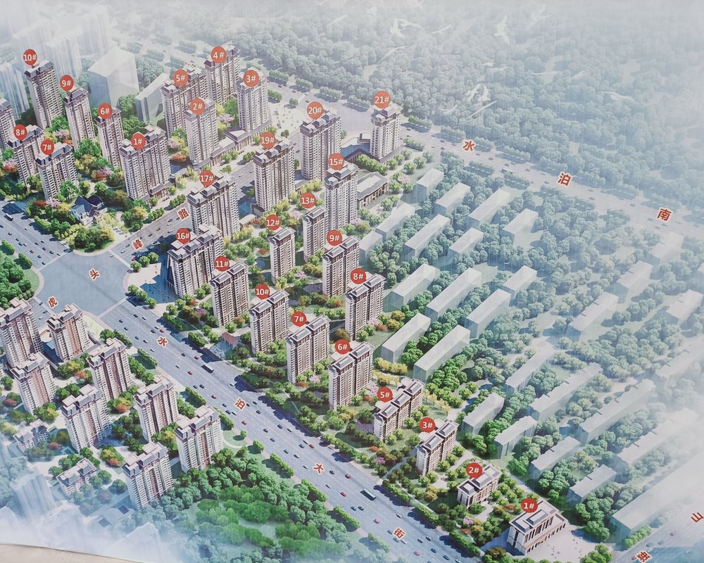 【鑫悦豪庭, 鑫悦豪庭小区详情,房价走势,房源,业主论坛】- 梁山58