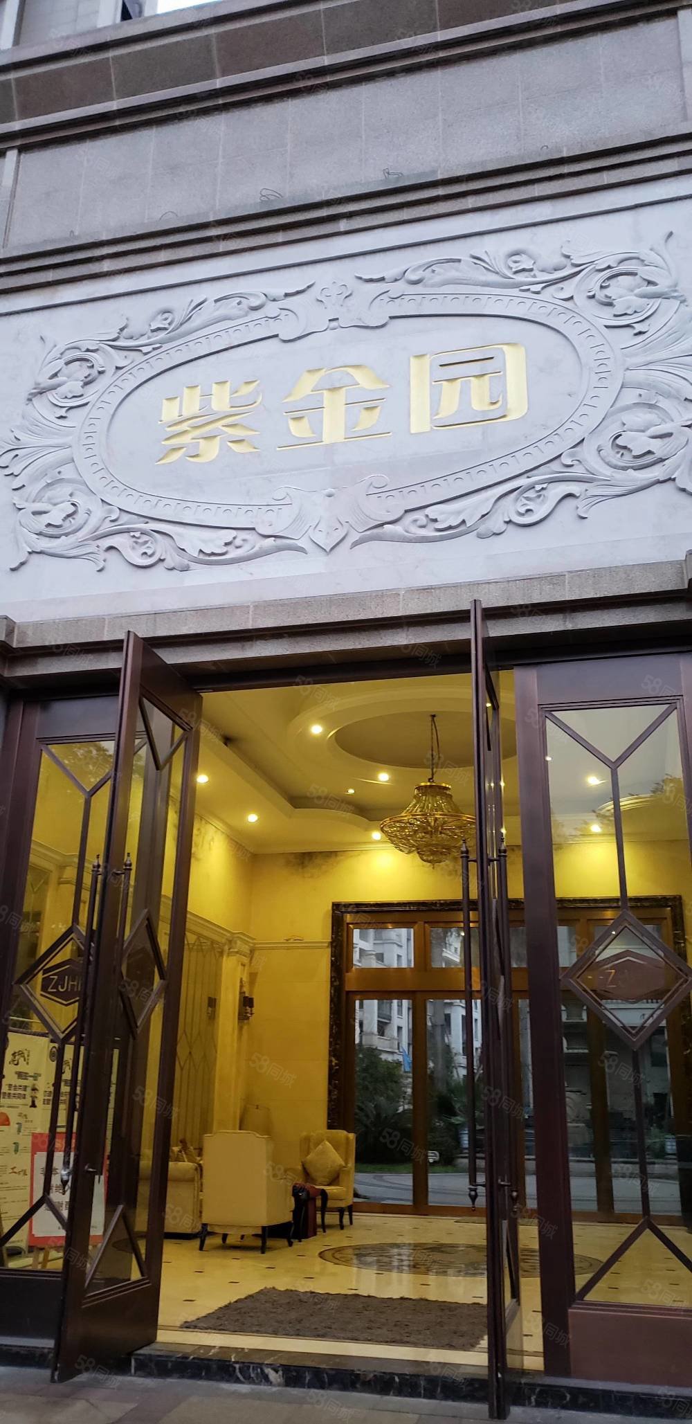 阳光无挡,独用空中花园,精装修,紫金华府-温州58同城