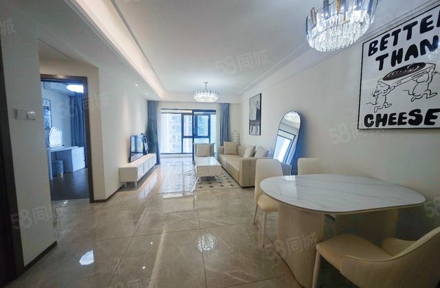 滨江府19134室2厅118.76㎡189万二手房图片