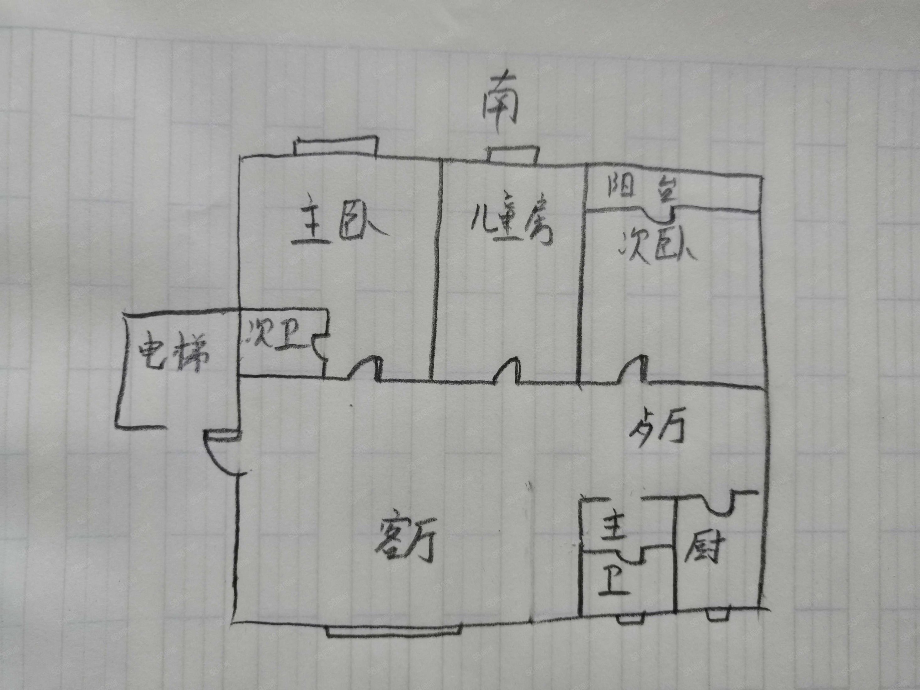 黑马东方明珠3室2厅2卫139.75㎡南北99.8万