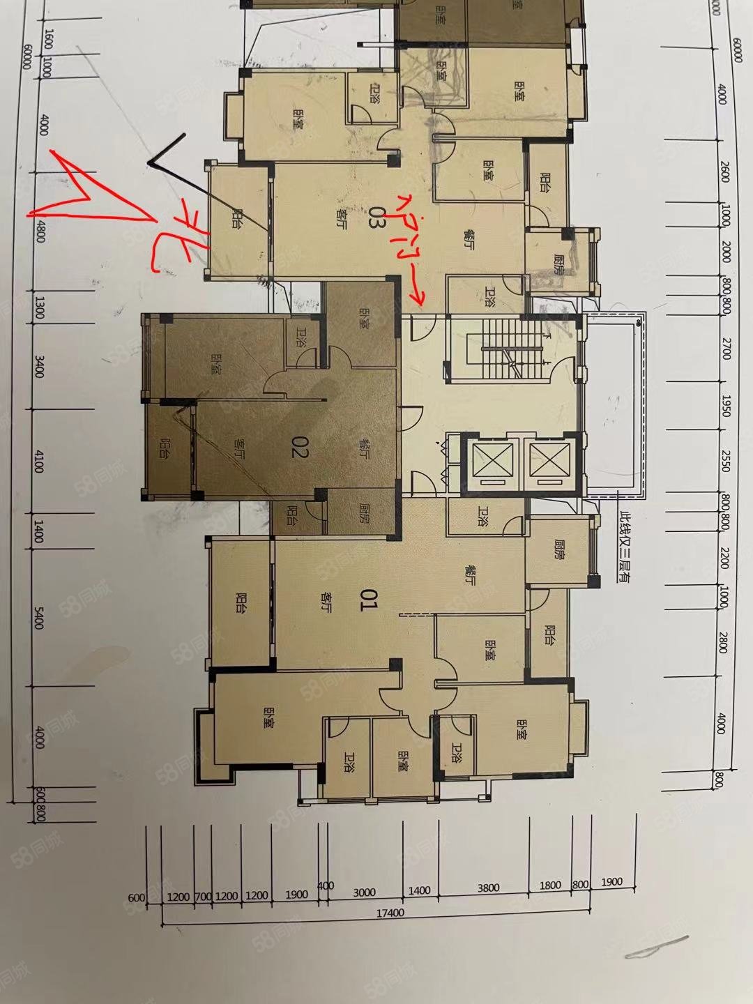 眺望江景香域水岸三期4房155平近五矿御园香阳小鞋