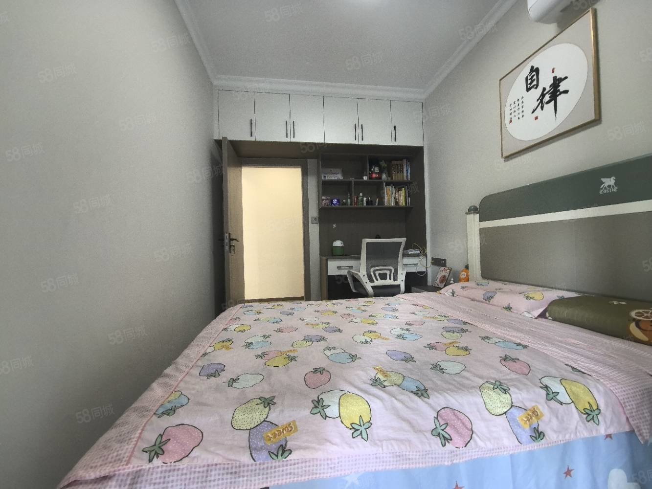 招商兰溪谷3室2厅1卫98㎡南北88万