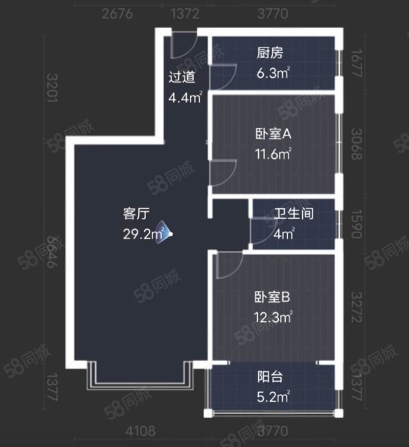 恒瑞雅园2室2厅1卫82.17㎡南北47万