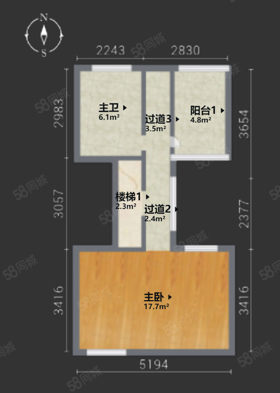 金丰观湖铂庭(别墅)6室3厅5卫280㎡南北599万