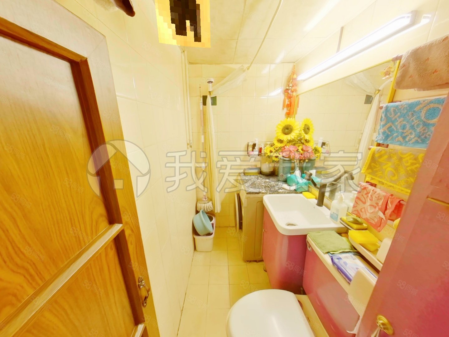 翠微東里3室1廳1衛(wèi)86.7㎡東南799萬(wàn)