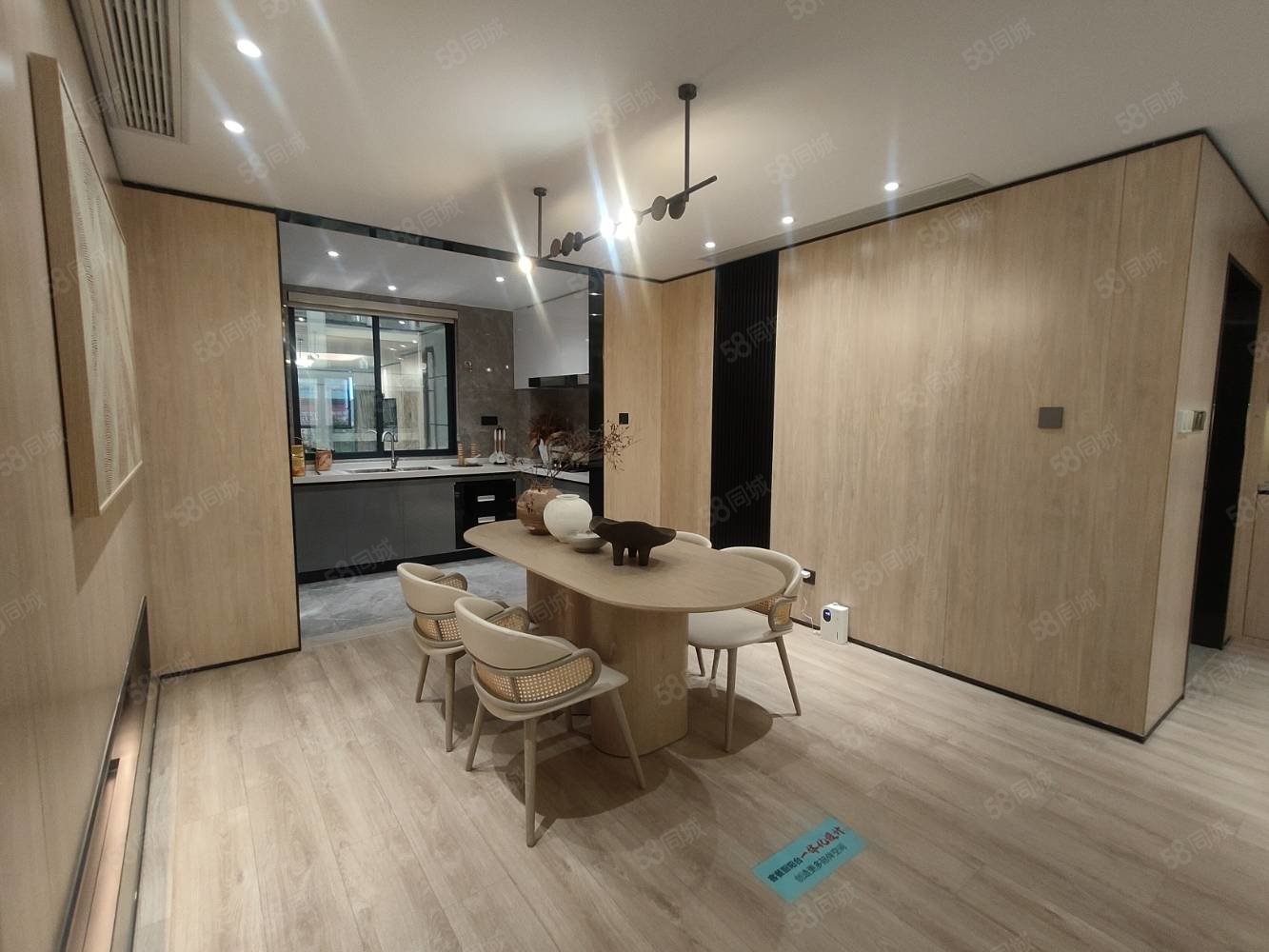 创维瑜园3室2厅2卫115㎡南北55万