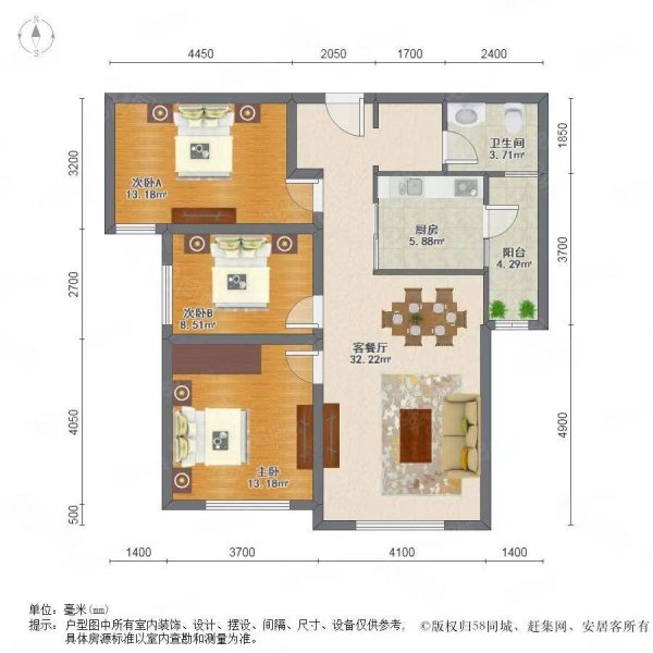 德杰德裕天下3室2厅1卫98㎡南60万