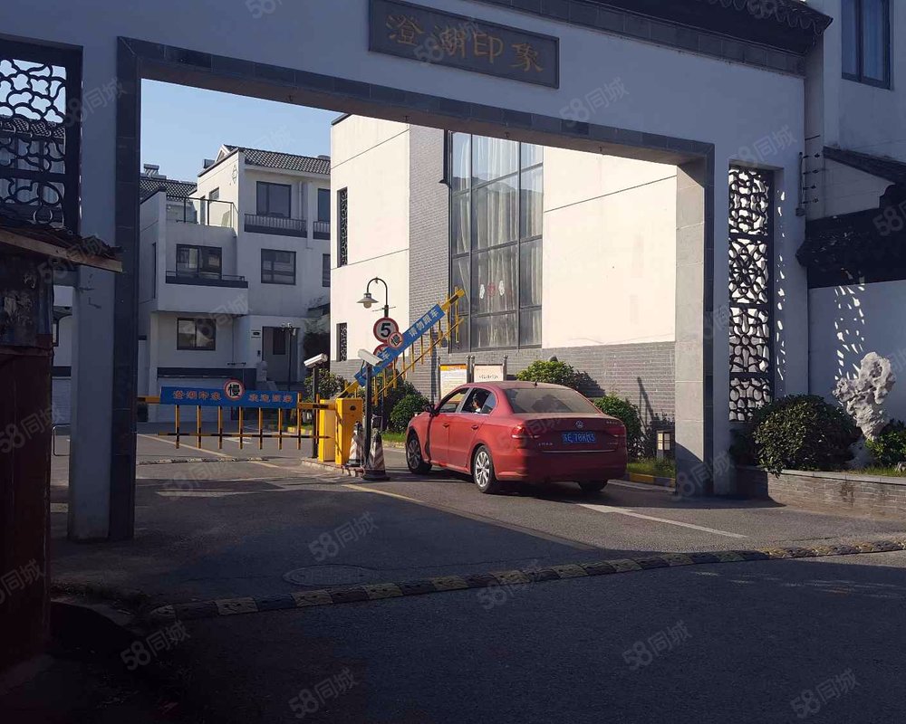 【澄湖印象, 澄湖印象小区详情,房价走势,房源,业主论坛】- 苏州58