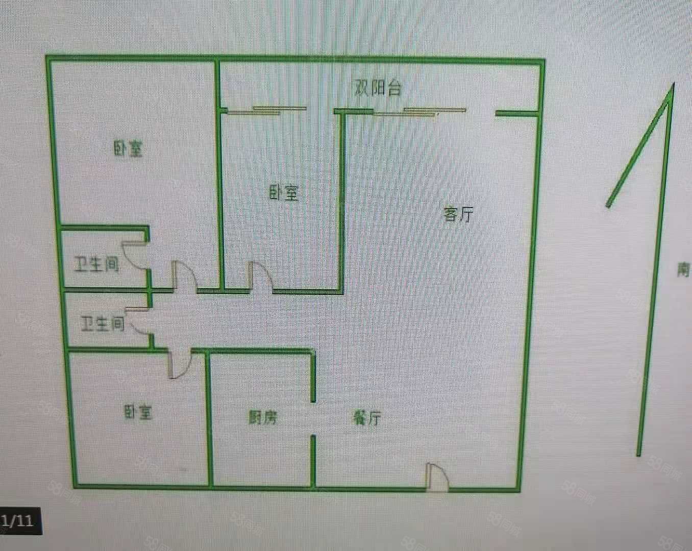 汴河小镇3室2厅2卫130㎡南北129万