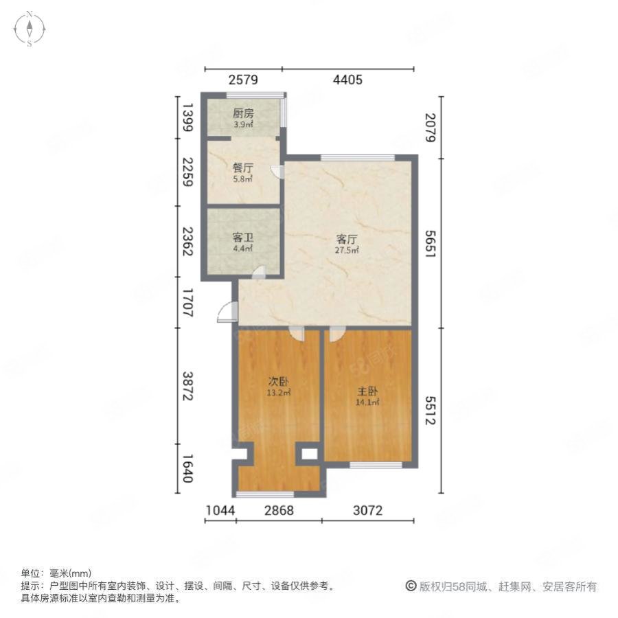 莲香园(西区)2室2厅1卫87㎡南北46万