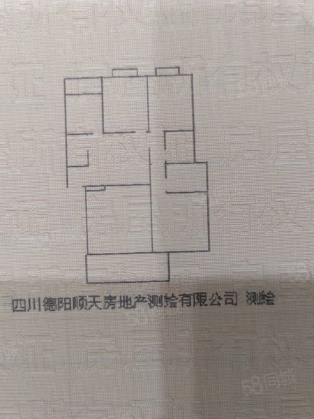 左岸半岛3室2厅2卫139.98㎡南北75万