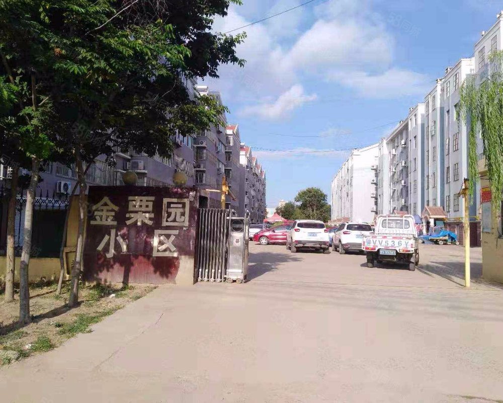 【金栗园小区, 金栗园小区小区详情,房价走势,房源,业主论坛】- 潍坊