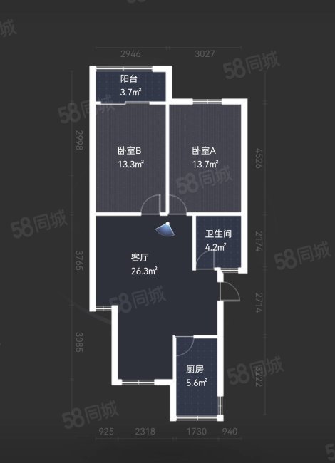 宏祥山庄2室1厅1卫84㎡南北52万