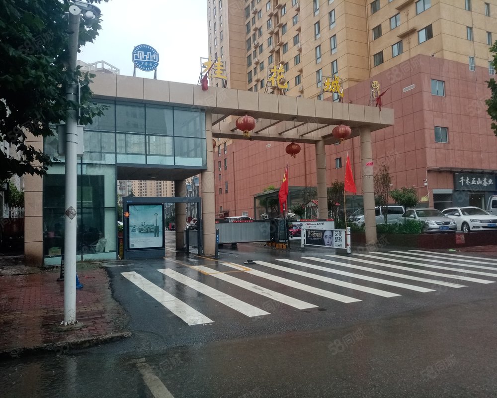 万家园桂花城(商住楼)小区详情,房价走势,房源,业主论坛】- 南阳58