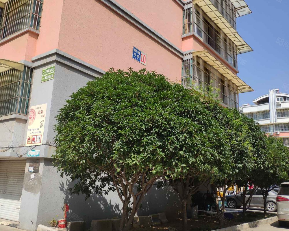 锦绣华庭新沂绕城高速以外