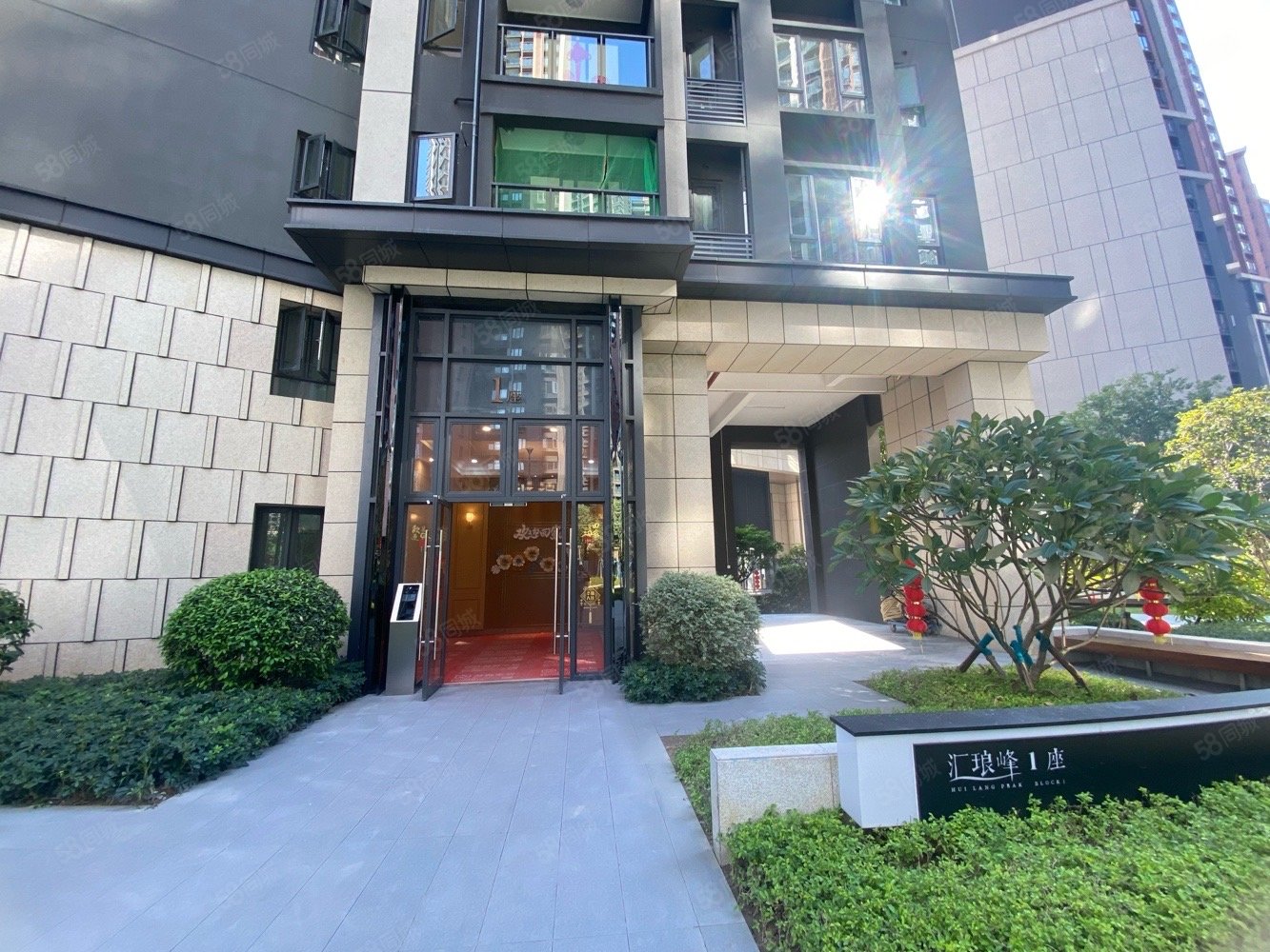 新鸿基泷景(七期)3室2厅2卫105.29㎡南北195万