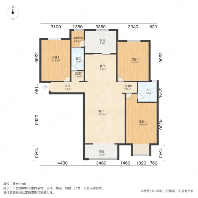 盈盛龙栖湾3室2厅2卫135.51㎡南55万