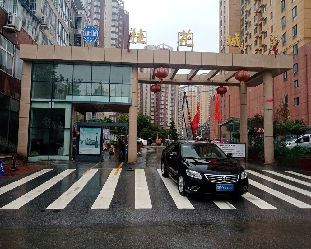 万家园桂花城商住楼