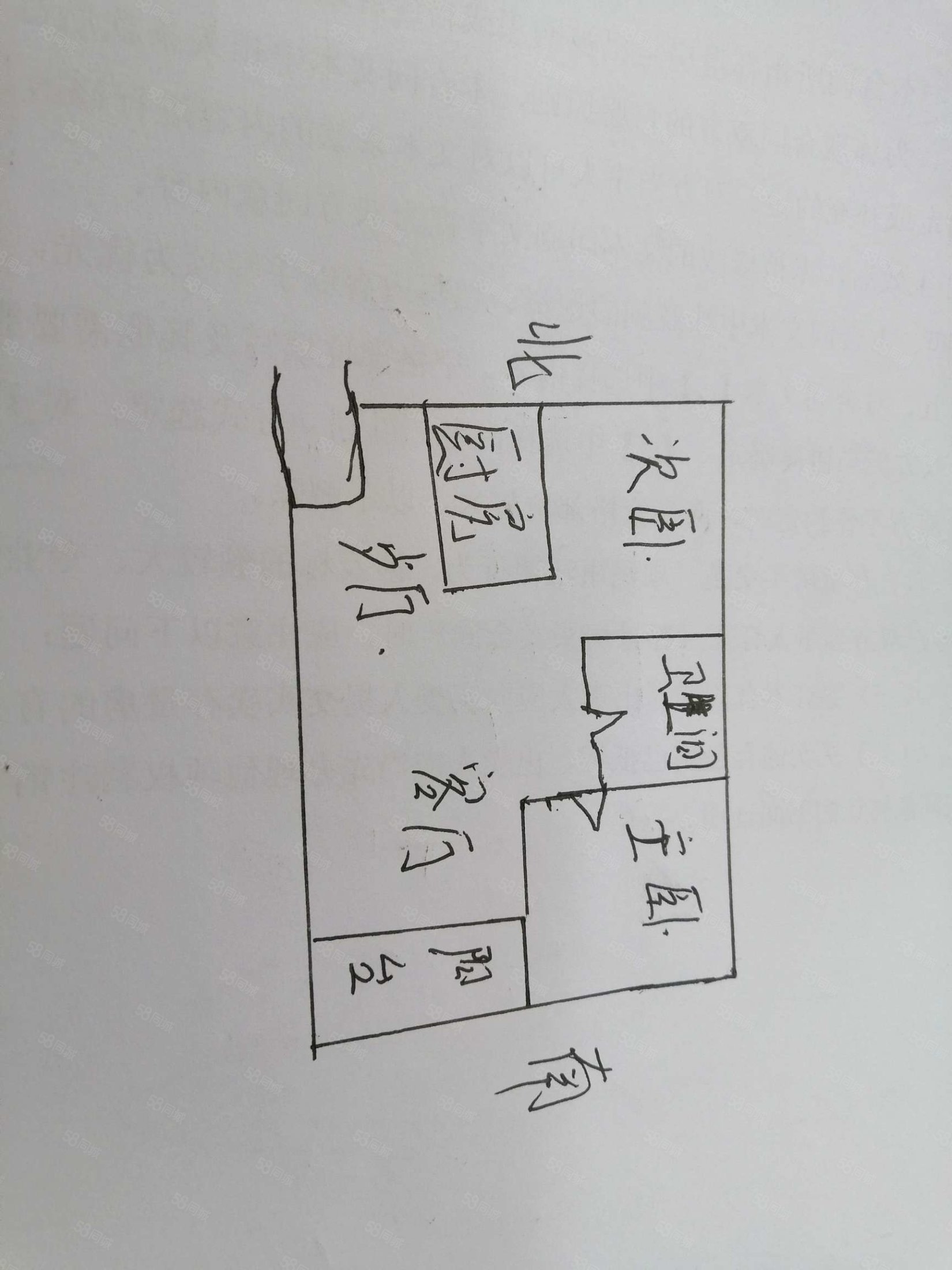 翡翠华庭2室2厅1卫86㎡南66万